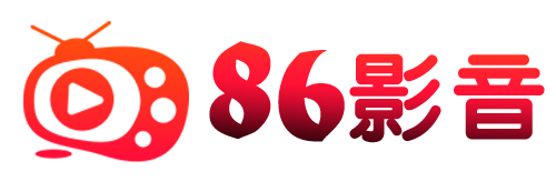 86影音